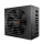 be quiet! Straight Power 11 750W 80 Plus Platinum - 540595 - zdjęcie